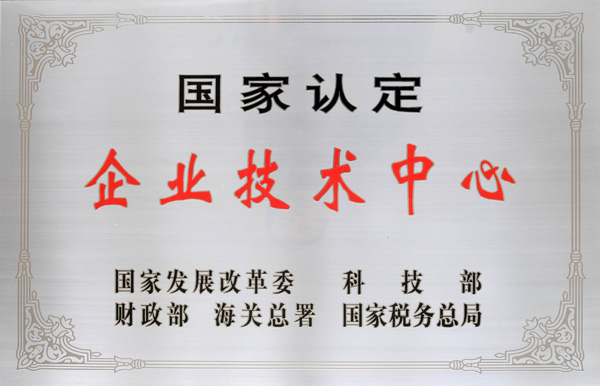 陜西MPP電纜護套管